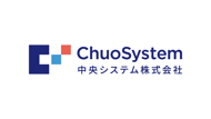 中央システム株式会社_690×390