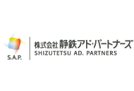 shizutetsu-ad_logo