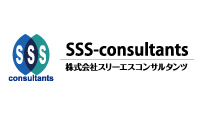 sss-consultants.jpg