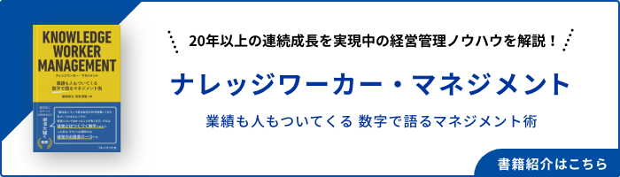 ZAC BLOG用_700×200