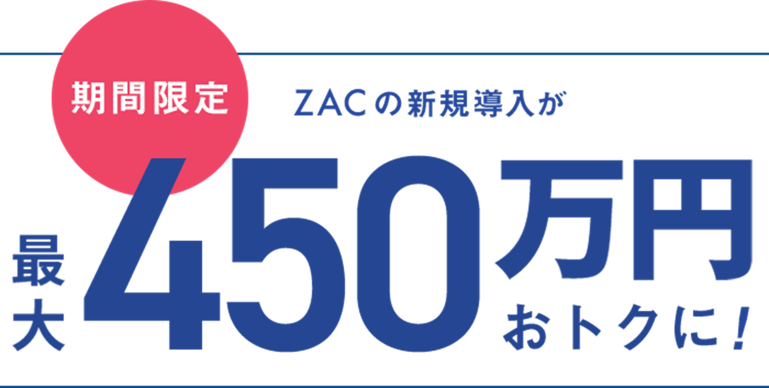 main-Mar-31-2026-12-40-08-8112-AM