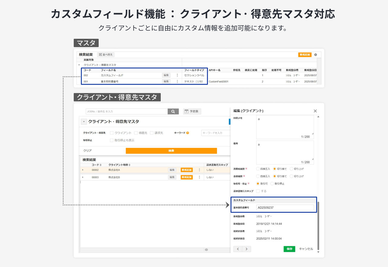 sub1-Mar-31-2026-01-02-55-6722-AM