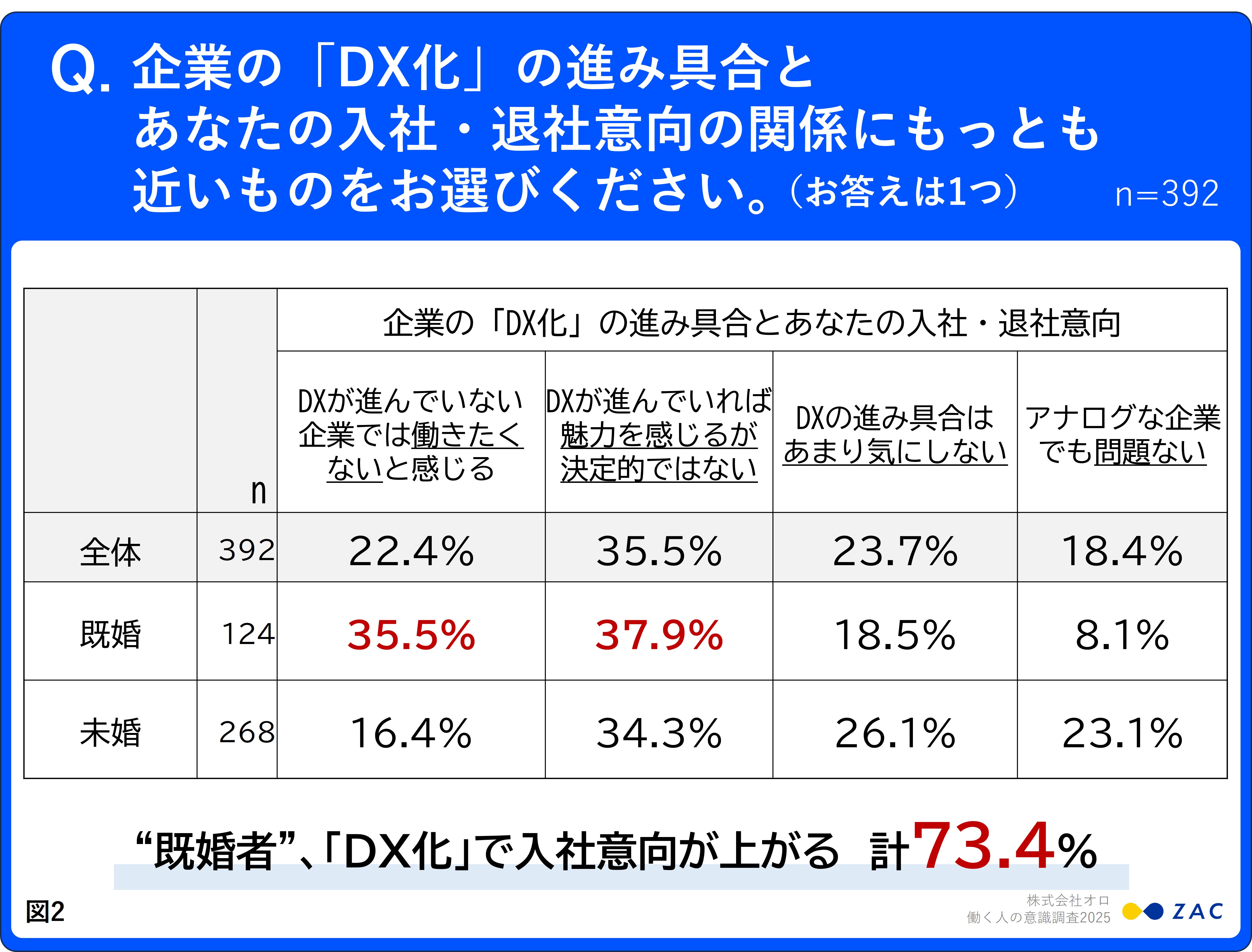 file (2)-2