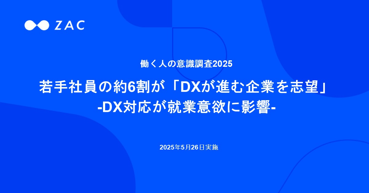 file-3